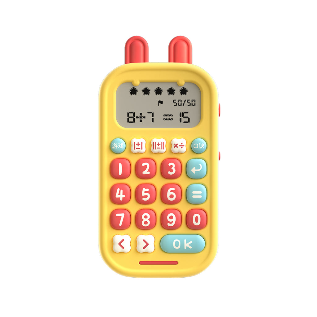 Alilo Arithmetic Exercise Toy