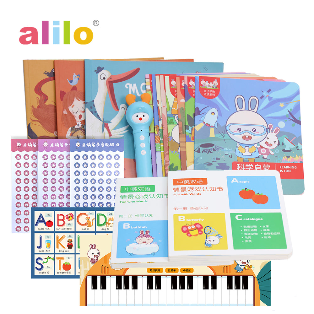 Alilo Cognitive Learning Pen Set D3C - Chinese Bilingual Version