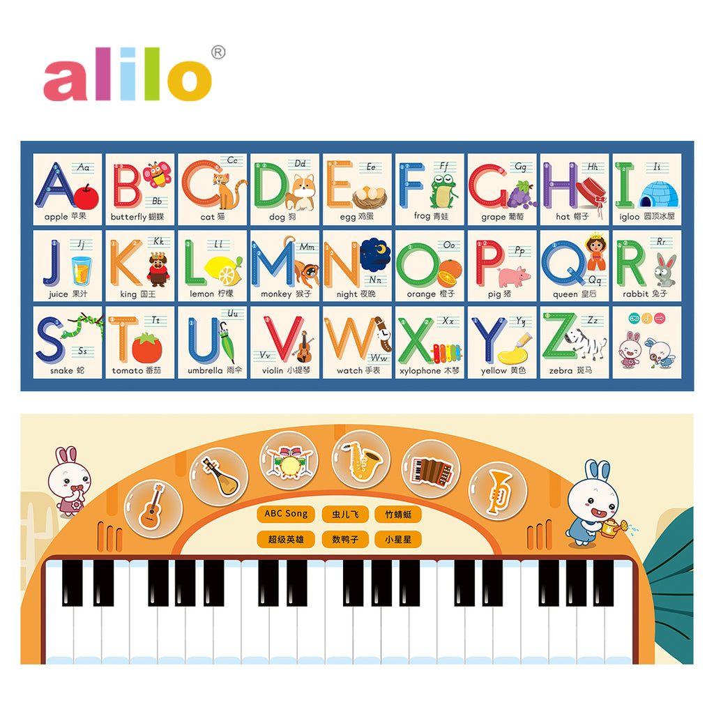 Alilo Cognitive Learning Pen Set D3C - Chinese Bilingual Version