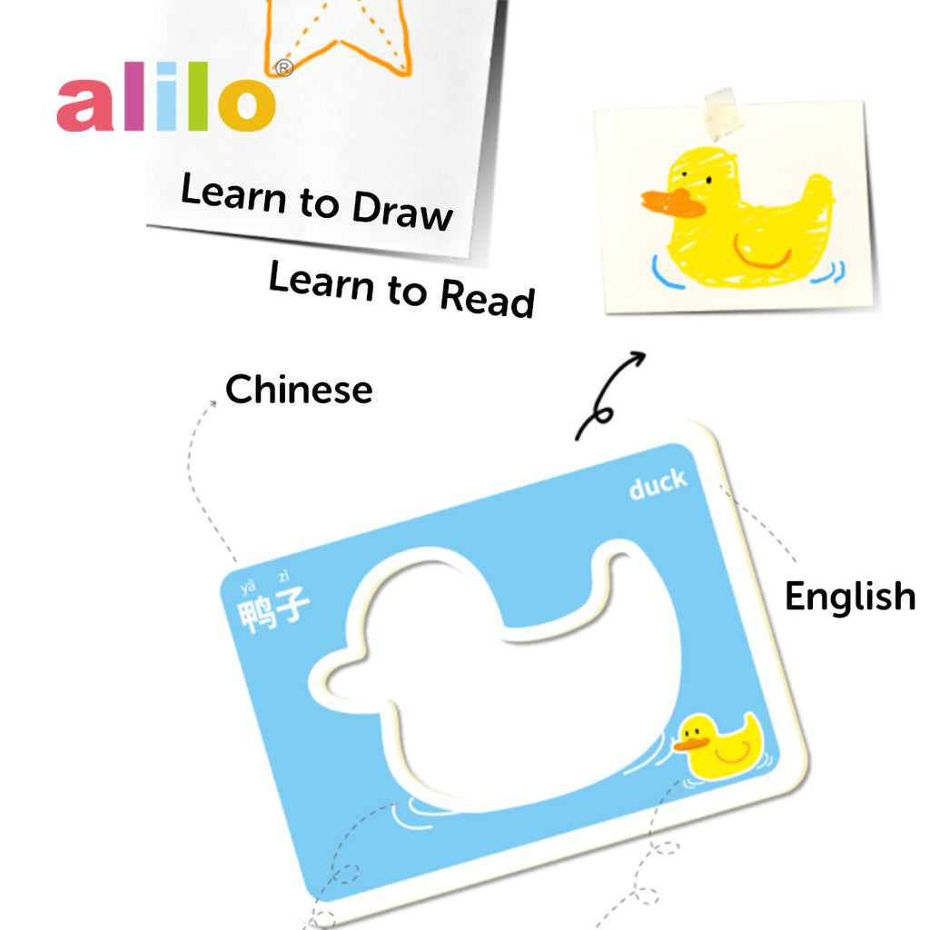 Alilo Educational Stencil Set for Magic Writing Tablet