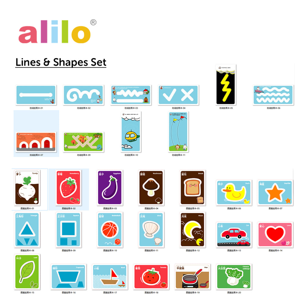 Alilo Educational Stencil Set for Magic Writing Tablet