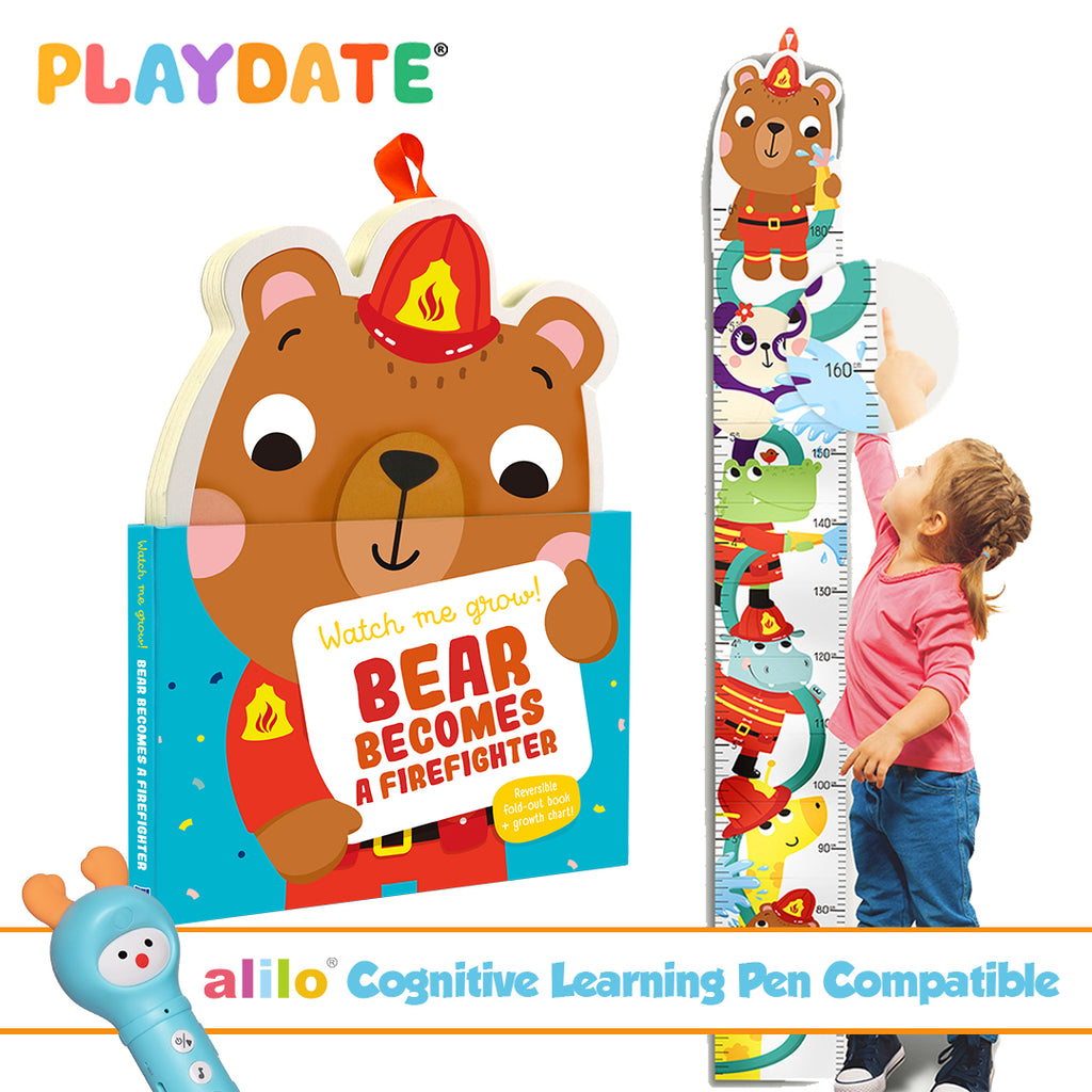Playdate Smart Readers Collection: Watch Me Grow (2 Books)